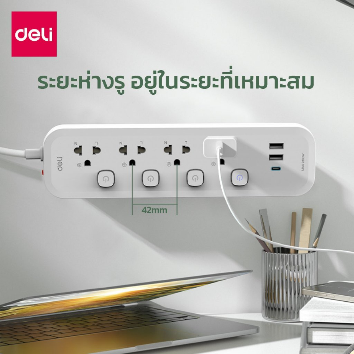 รางปลั๊กไฟ 3ช่อง 2USB 1TypeC Deli CT492-GR-01 ความยาวสาย 3 เมตร_10